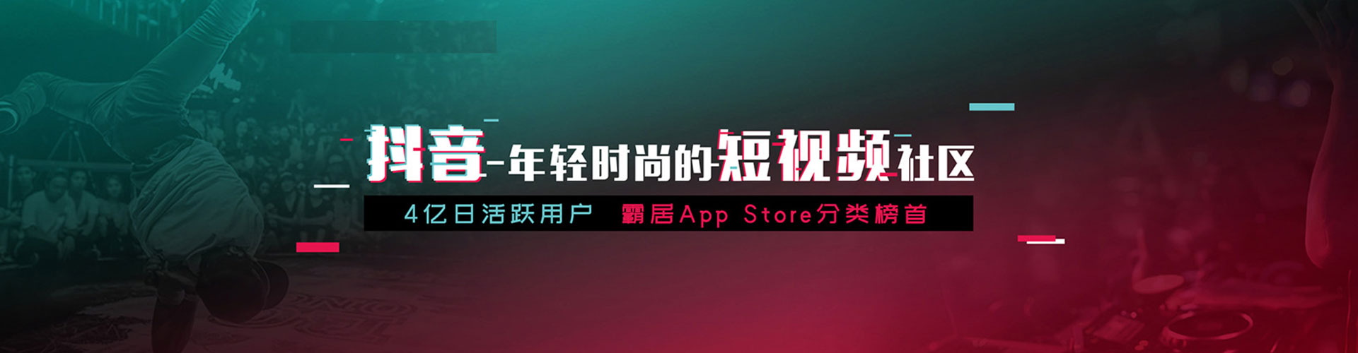 惠城百度怎么推广