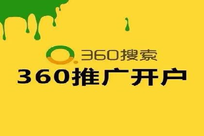 社交网络信息流运营的技巧与策略